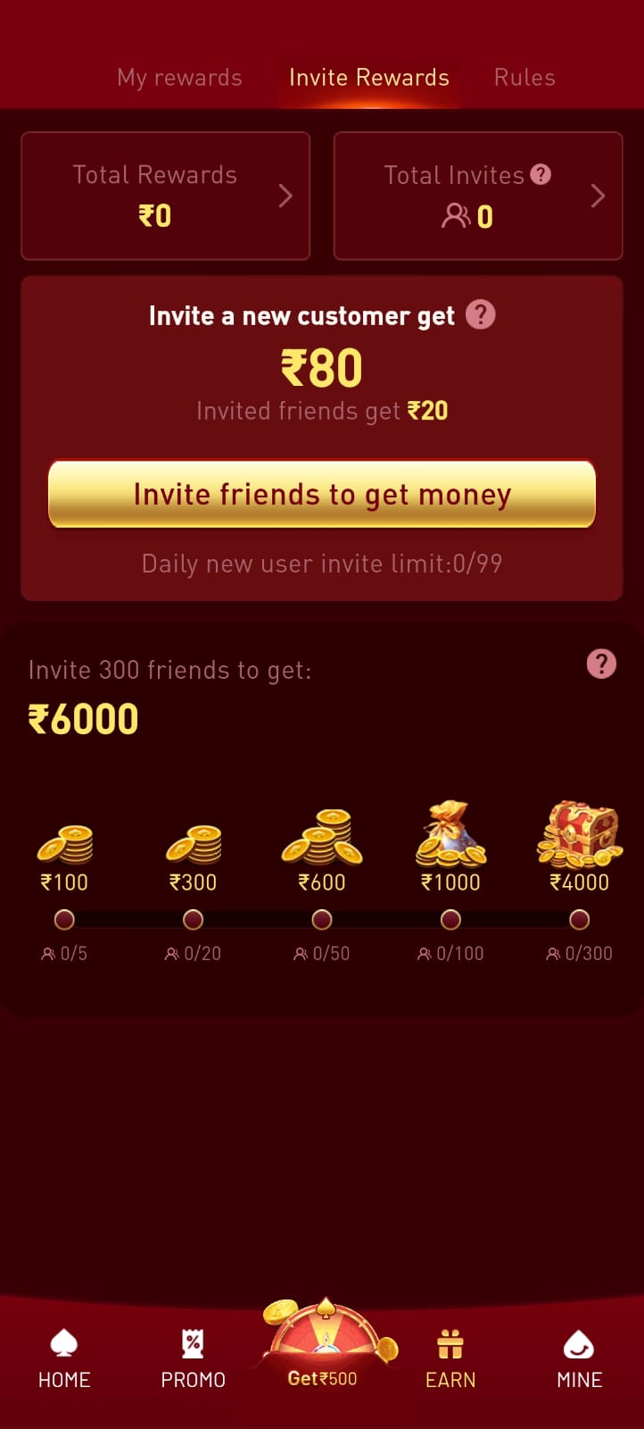 HA7 Game invite rewards page showing referral bonuses, friend invitation rewards, and milestone rewards in rupees.